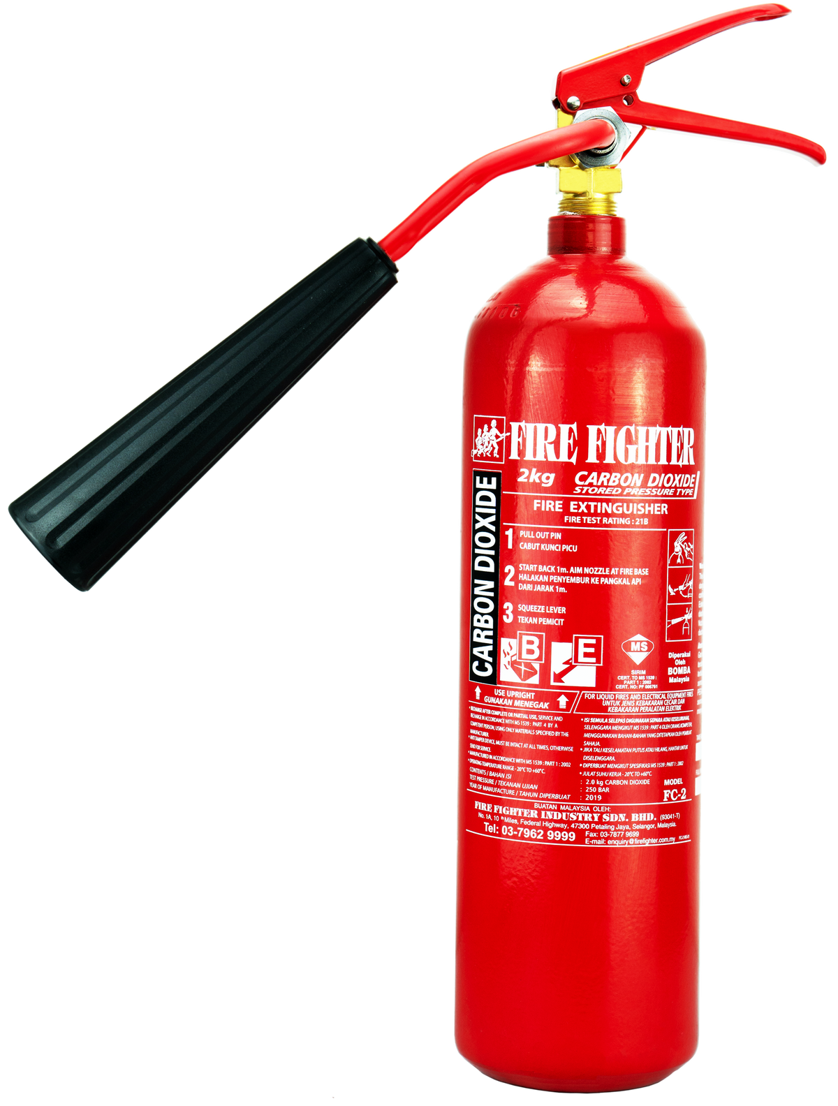 Fire Fighter 2kg Carbon Dioxide Co2 Fire Extinguisher Bomba License Included Fire Fighter 