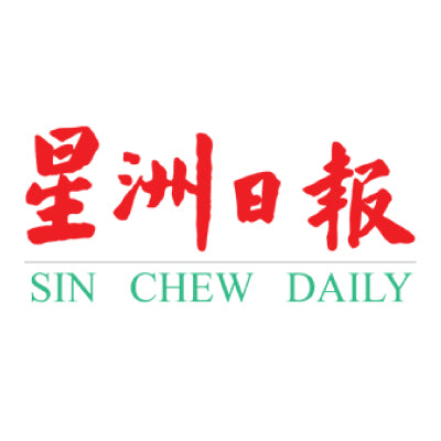 Sin Chew Daily logo