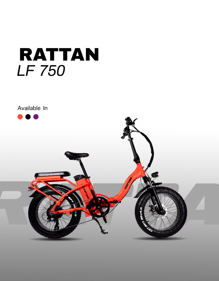 rattan lf750