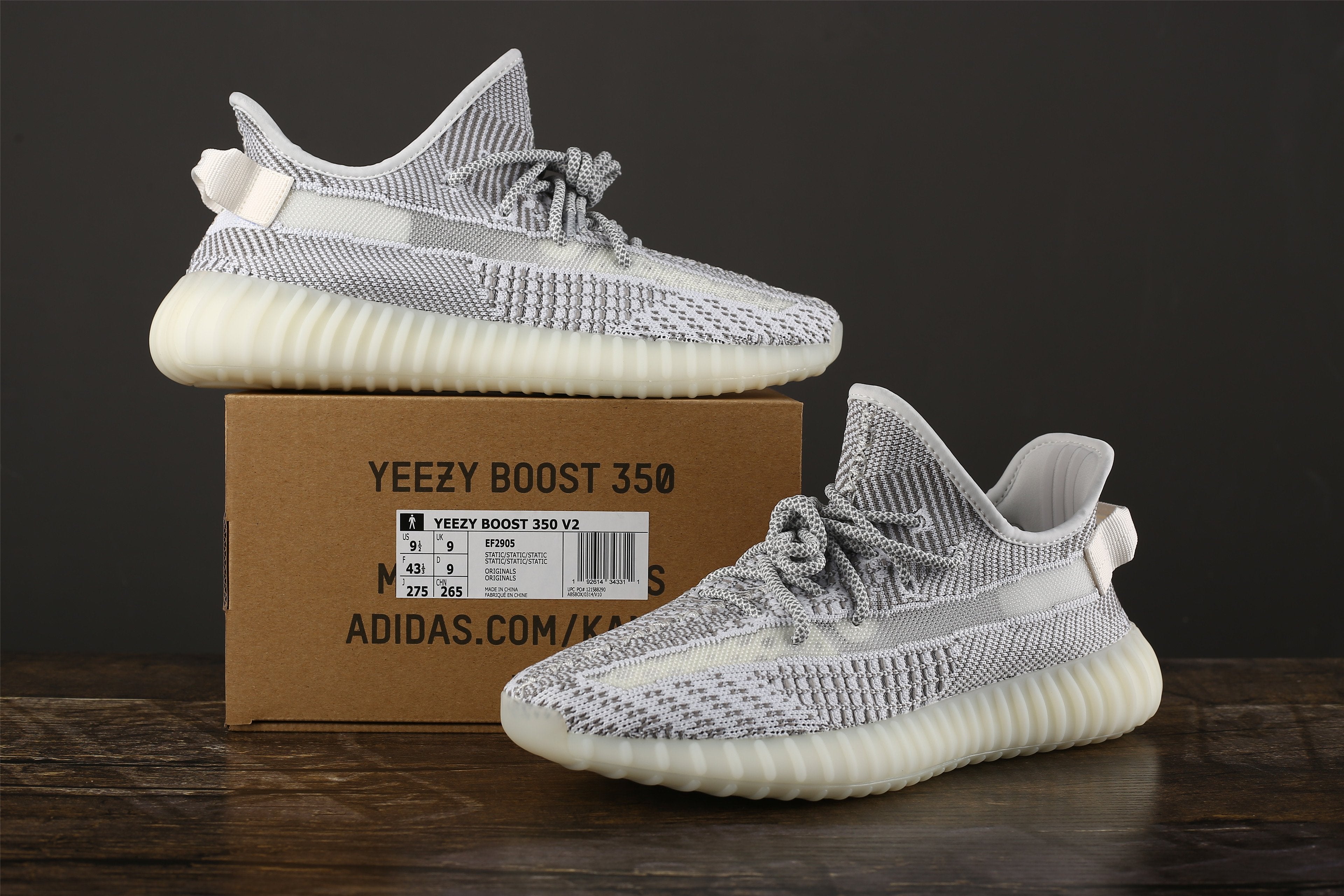 Кроссовки adidas Yeezy 350