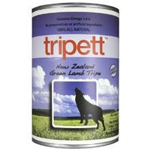 TRIPETT Lamb Tripe