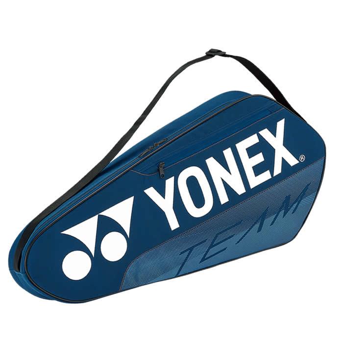 Yonex 42123EX Team 3 Piece Badminton Racket Bag - Blue — Badminton HQ