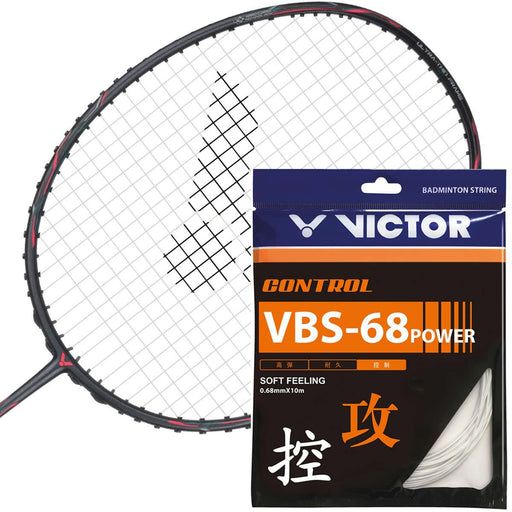 Victor VBS-69 Nano Badminton String Set 10m – Sports Virtuoso