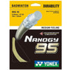Yonex Nanogy 95 Badminton String Gold - 0.69mm 10m Packet