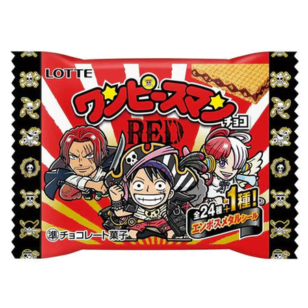 Furuta Wafer Chocolate My Hero Academia - SumoSnack - Japanese online store