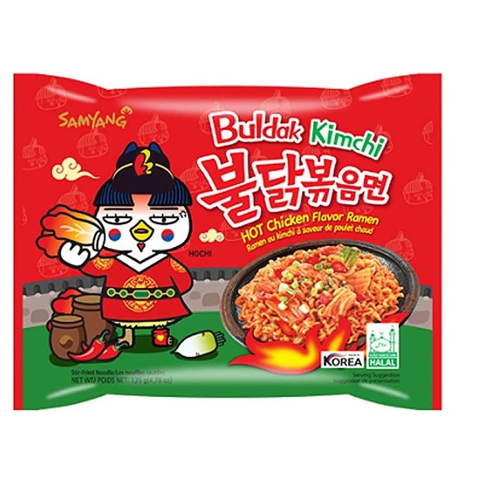 Samyang Bowl Noodle 2x Spicy & Hot chicken (les plus épicées au monde!)  105gr - Nouilles Coréennes