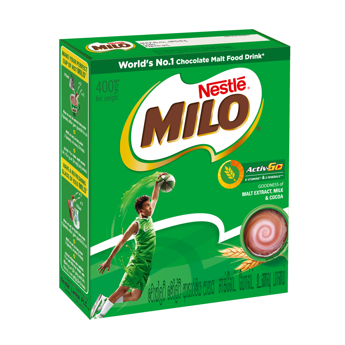 Шел шоколад. Milo напиток. Milo (Chocolate Bar). Nestomalt. 400 Мило.