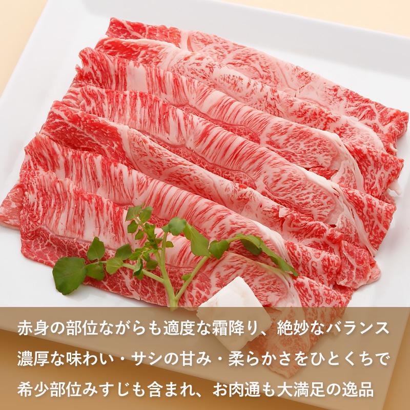 三重　松阪牛すきやき　牛肉　リブロース　2kg