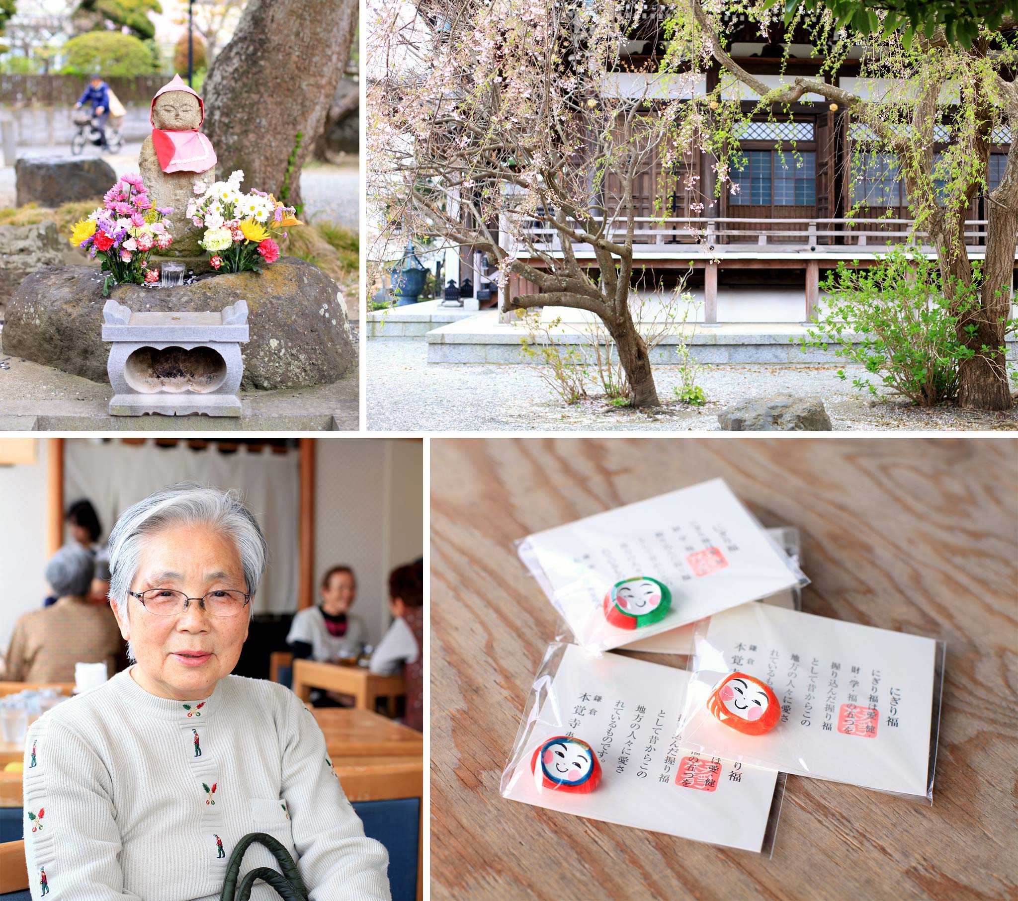 article-blog-travel-japan-meeting-kamakura-ambience-2