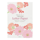 midori-bloc-24-papiers-lettres-marguerites-148x210mm-20487-006-1