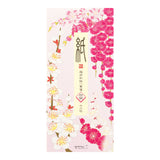 midori-plum-flower-letter-pad-84x178mm-89524-006-1