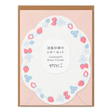 midori-small-8-letter-papers-4-letterpress-envelopes-strawberries-86491-006-1