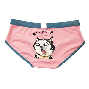 Pink Luck Dog Ice Silk Couple Underwear-His & Her Matching Apparel-Pinklouds