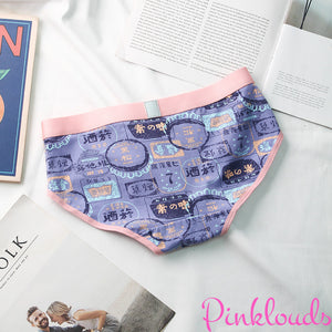 Cotton Personality Print Buttock Wrap Couple Underwear-Man & Women‘s Undies-Boys' Briefs & Girls’ Panties-Husband & Wife's Gift | Pinklouds