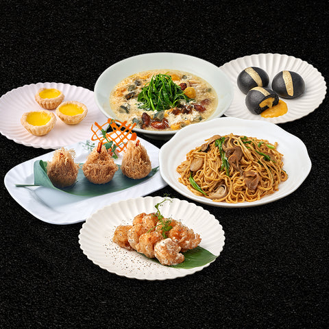 Jia He Chinese Restaurant Dim Sum Buffets