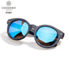 PINGLAS  Round Fashion Sunglasses  100% UV protection Polarized Lens - myglassesmart.com