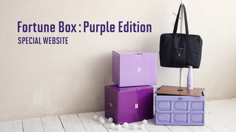 Fortune Box : Purple Edition] BTS(SET) – BTS JAPAN OFFICIAL SHOP