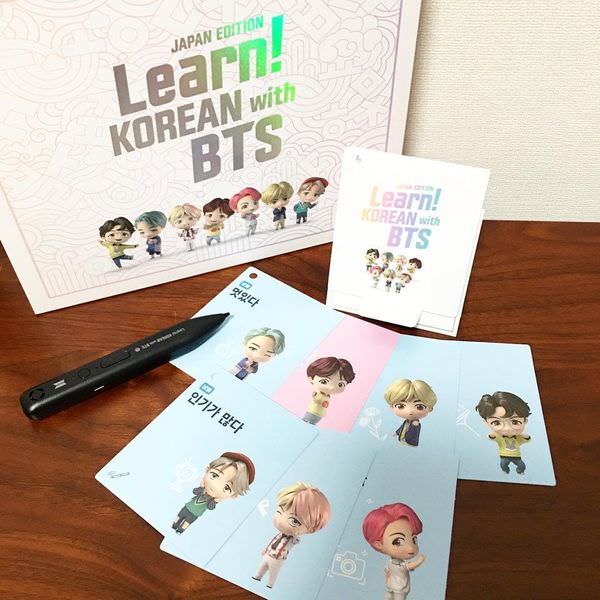 Learn! KOREAN Series – BTS JAPAN OFFICIAL SHOP