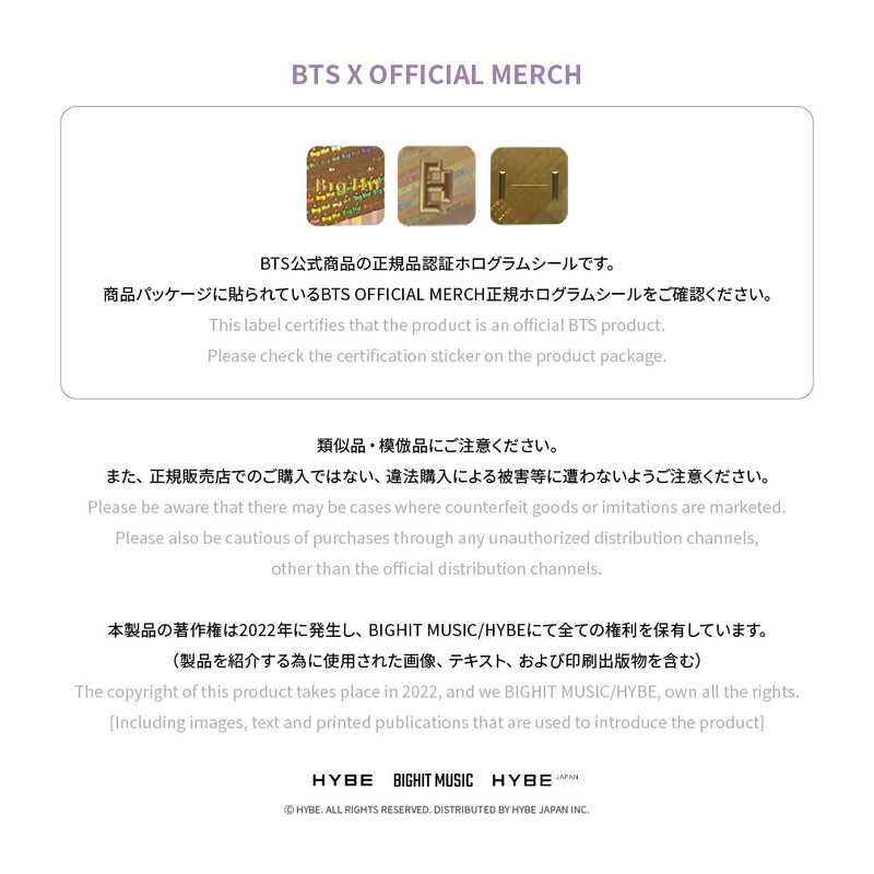 BTS Special 8 Photo-Folio「Me, Myself, & RM 'Entirety'」2次予約