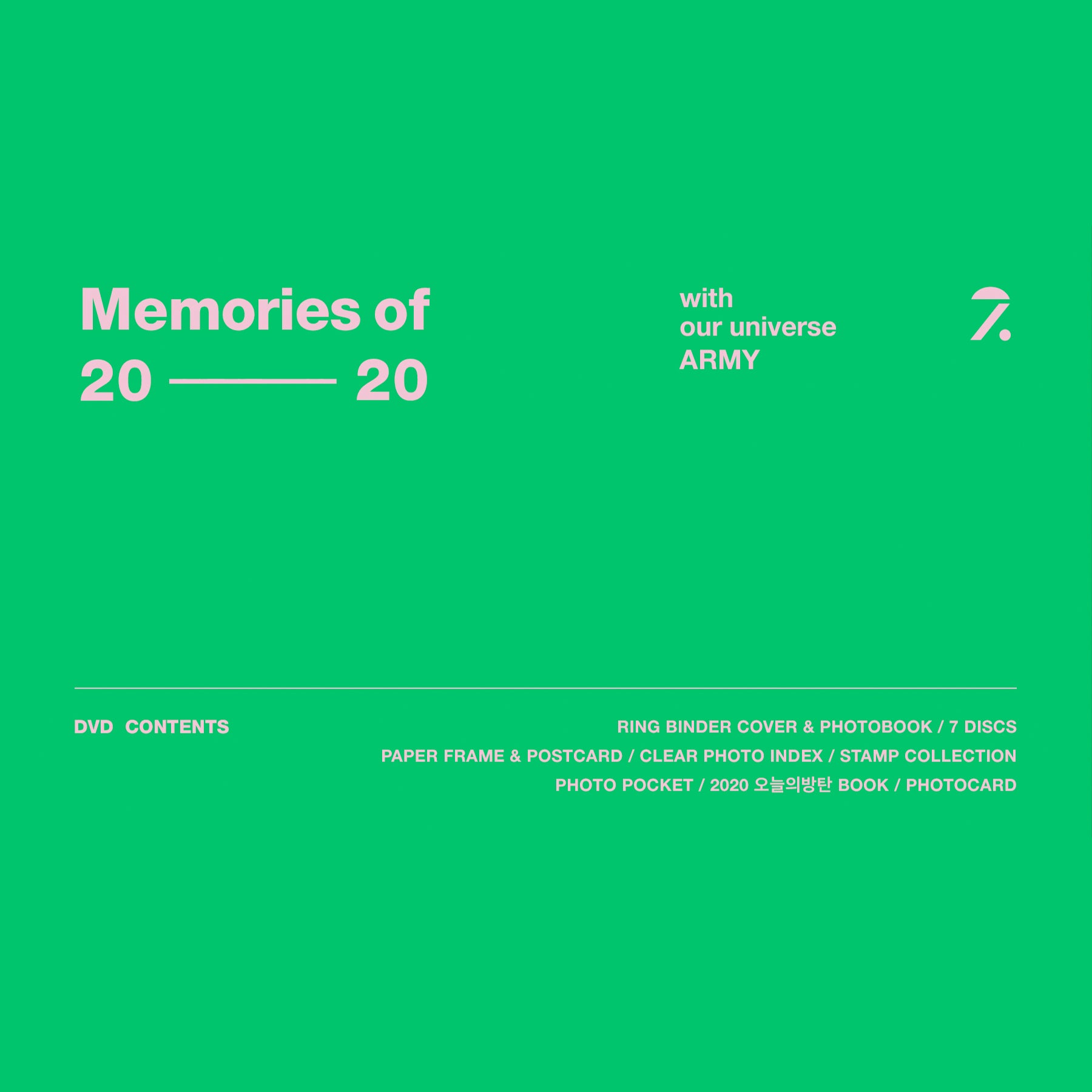 [DVD] BTS Memories of 2020(追加予約販売分) – BTS JAPAN OFFICIAL SHOP