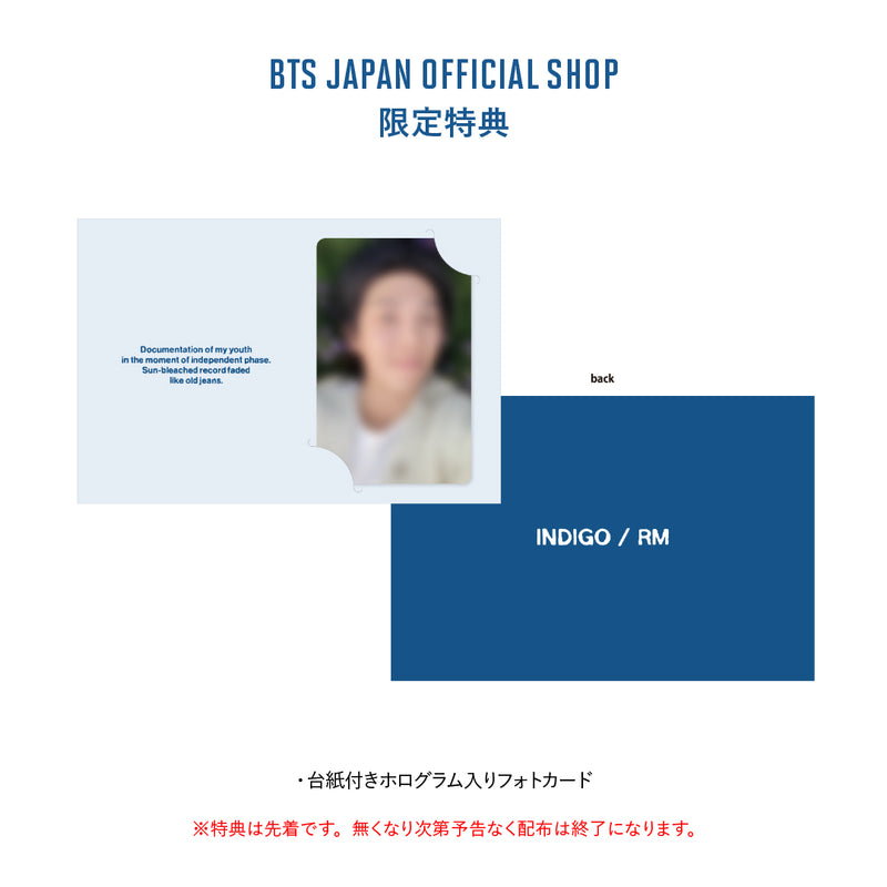 BTS RM indigo JPFC 特典 台紙付き ホログラムトレカ - その他