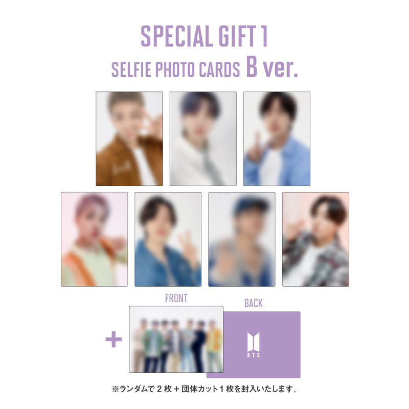 Fortune Box : Purple Edition] BTS(SET) – BTS JAPAN OFFICIAL SHOP