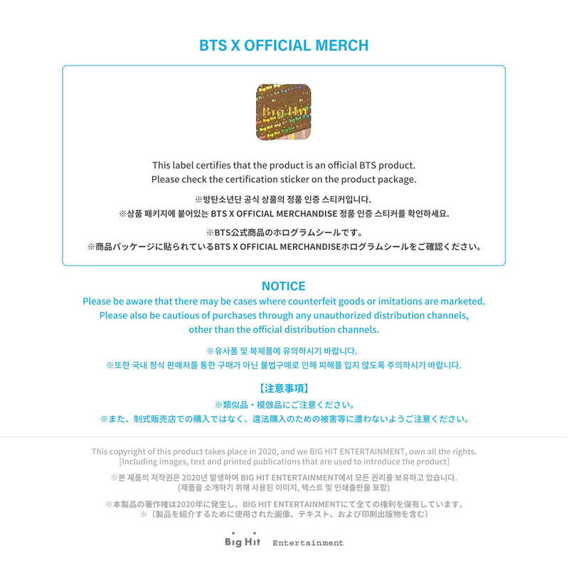 Tumbler Signature Blue Bts Japan Official Shop