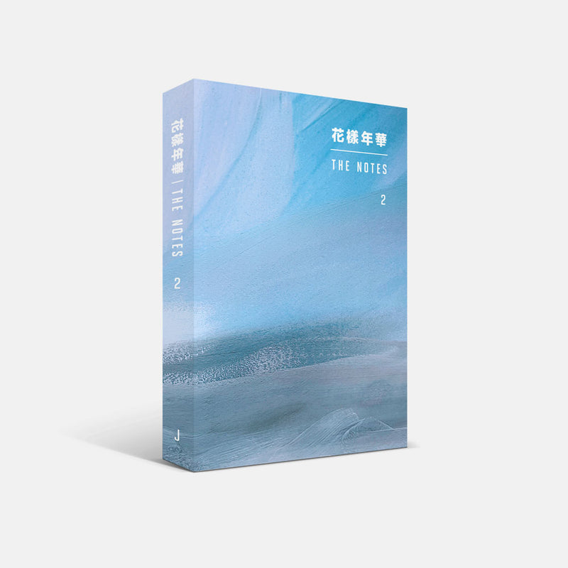 花様年華 THE NOTES 2(J) ※2020年10月上旬以降～順次発送予定 – BTS JAPAN OFFICIAL SHOP