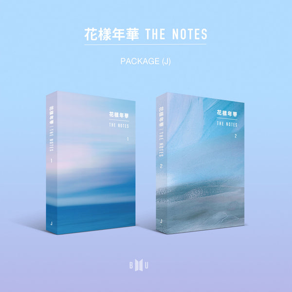 花様年華 THE NOTES – BTS JAPAN OFFICIAL SHOP