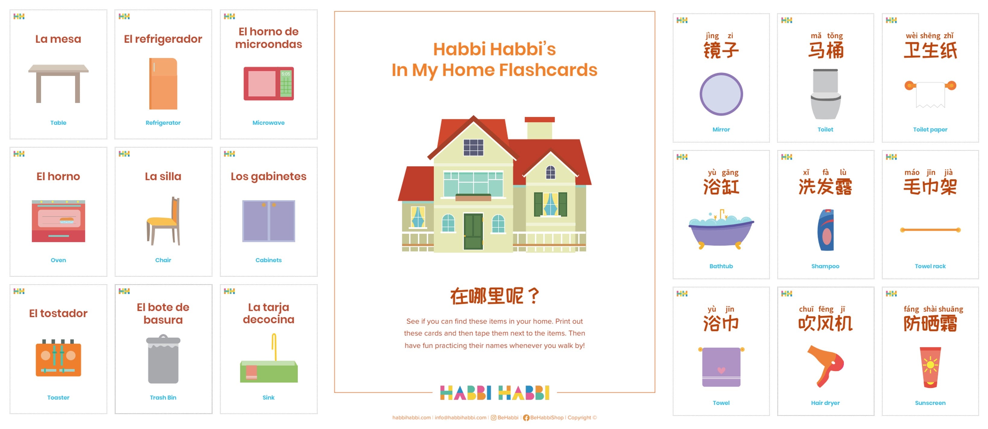 Chinese and Spanish Printables