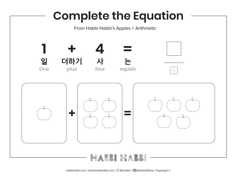 Habbi Habbi Printable Colors