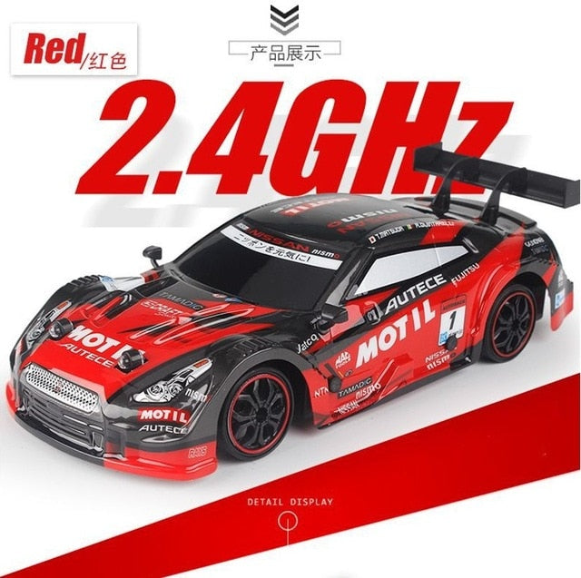 remote control gtr