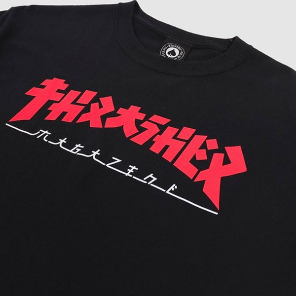 Thrasher Godzilla T-shirt (Black) – Capsul