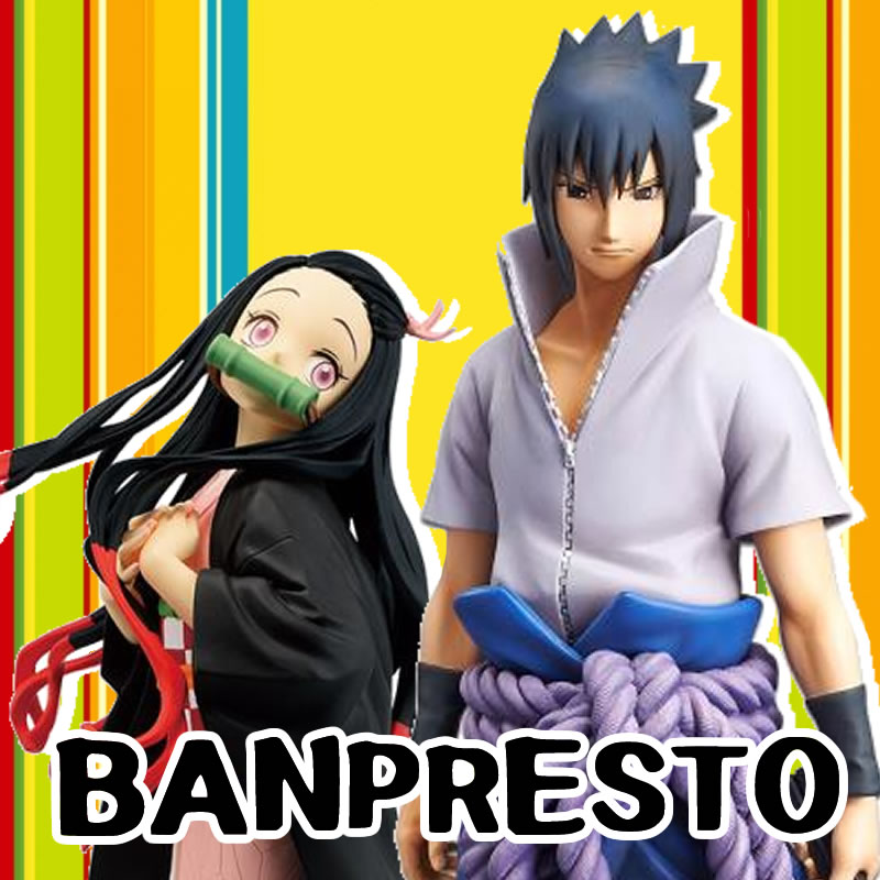 banpresto nino