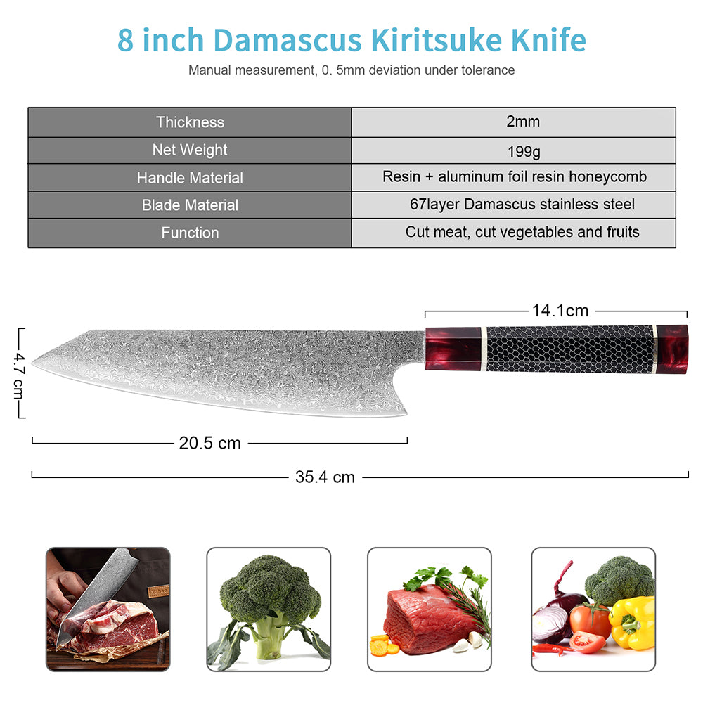 8 inch chefs knife