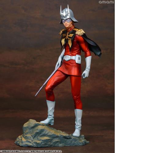 megahouse char aznable