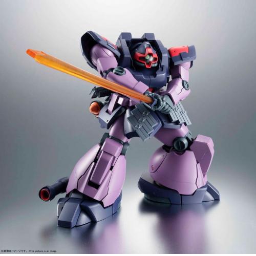 Bandai Robot Spirits Side Ms Ms 09f Trop Dom Tropen Ver A N I M E Yasuee