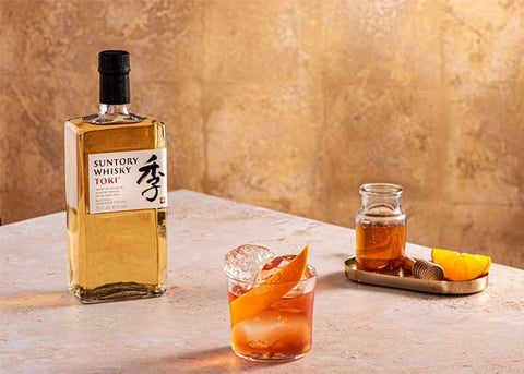 Japanese Old Fashioned