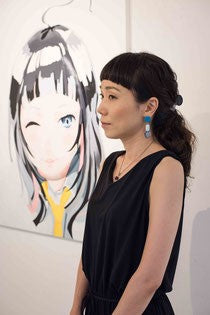 Kimiko Chikuma