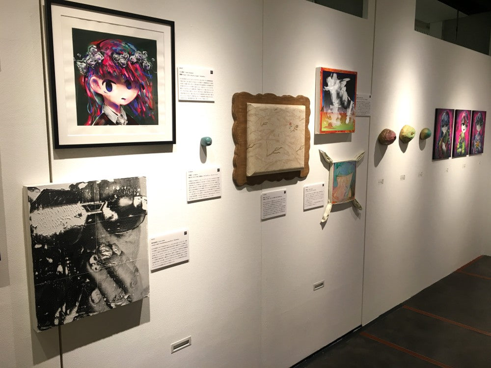 Yoshiro Kawakami and other artists artworks