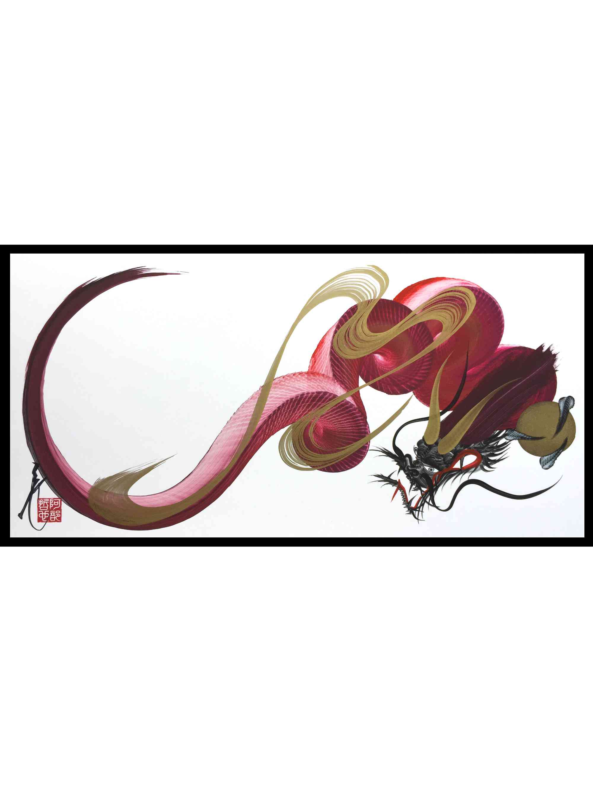 Japanese Dragon Painting - CLASSIC Series - Red - 50x25 - W-0021 ...