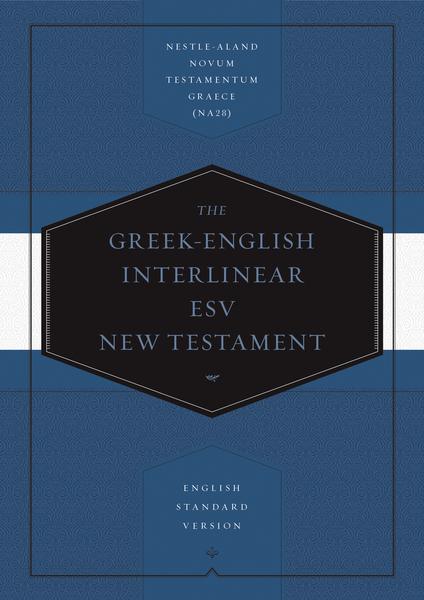 english greek interlinear bible online