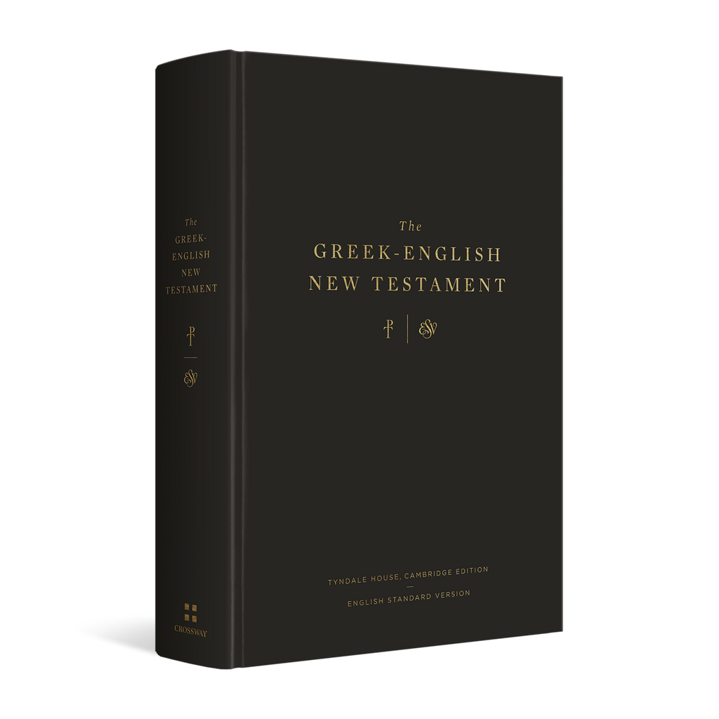 online greek interlinear bible niv