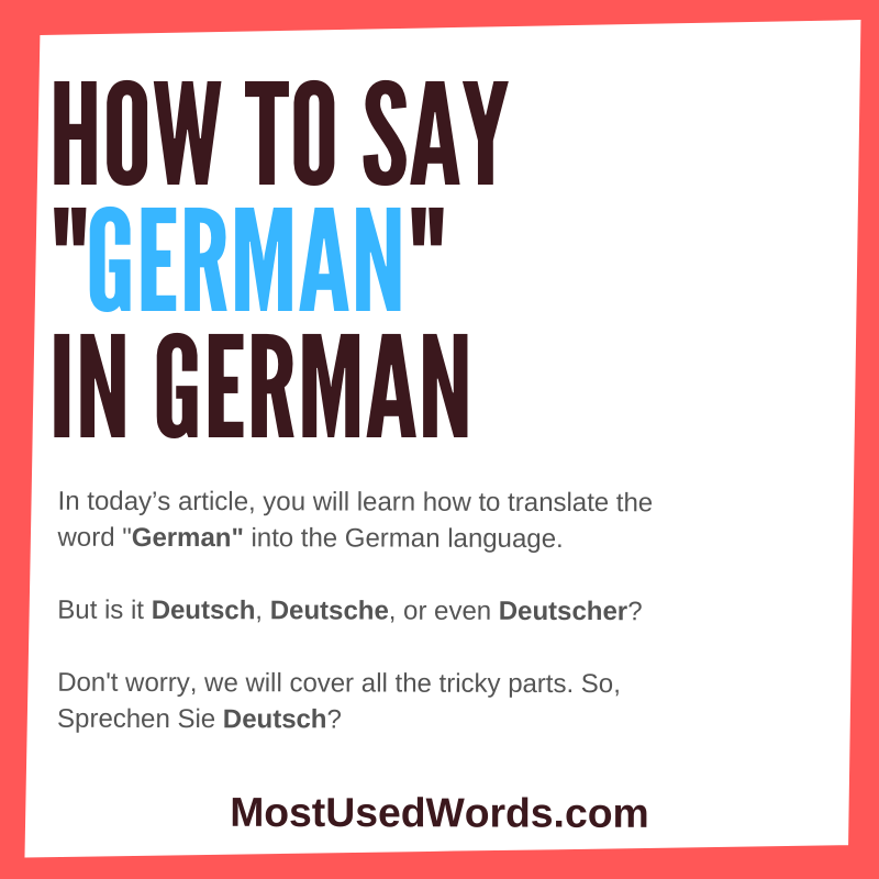 how to say german homework