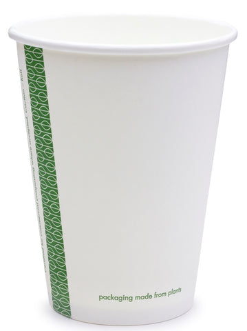 8oz (250ml) White Premium Double Wall Coffee Cup - 79 series – Vegware