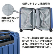 アウトドア プロダクツ スーツケース キャリーケース OUTDOOR PRODUCTS 機内持ち込みサイズ TSAロック ダブルキャスター 4輪 37L 2日 3日用 48.5cm od-0692-48 全7カラー