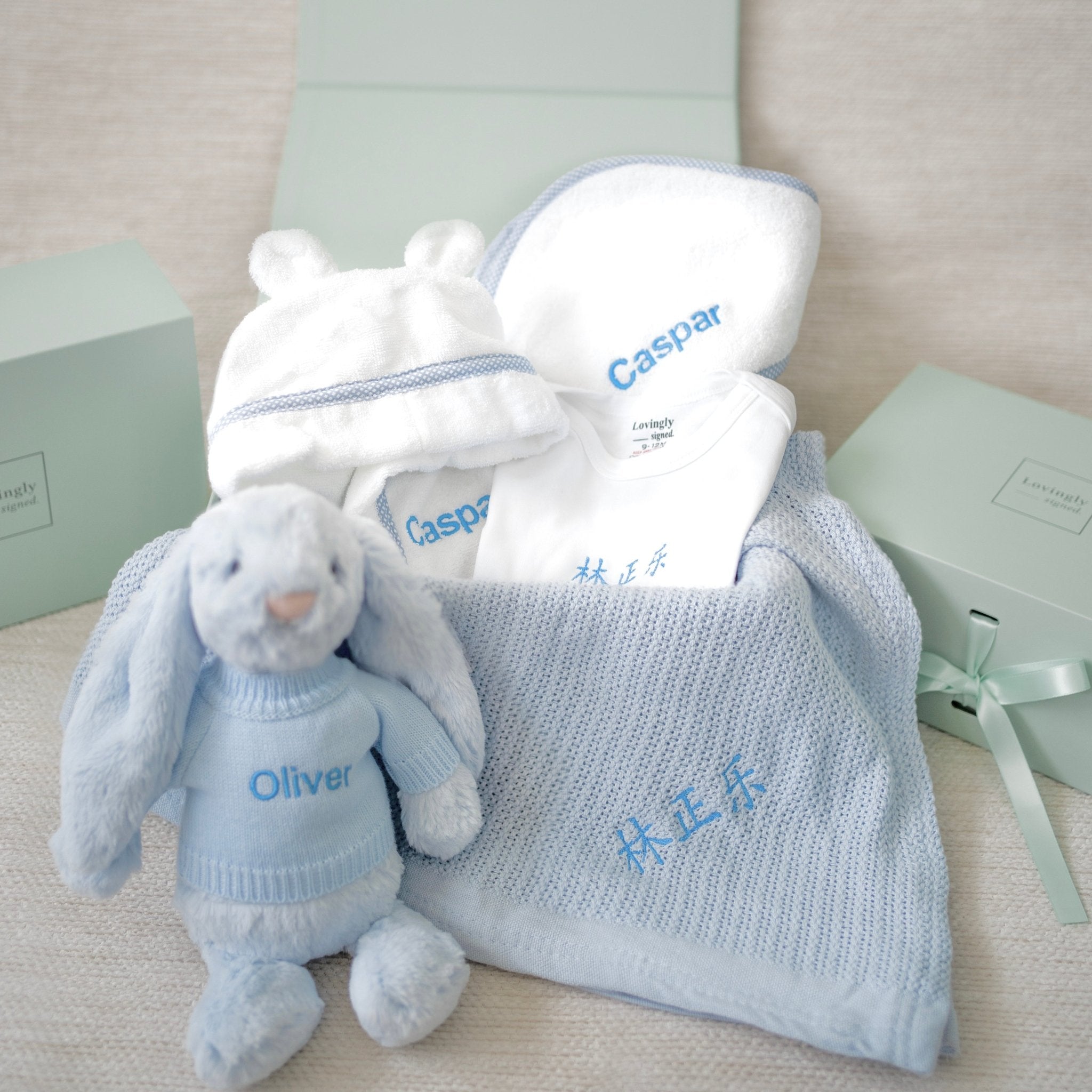 Image of Super Luxe Baby Gift Set - Blue