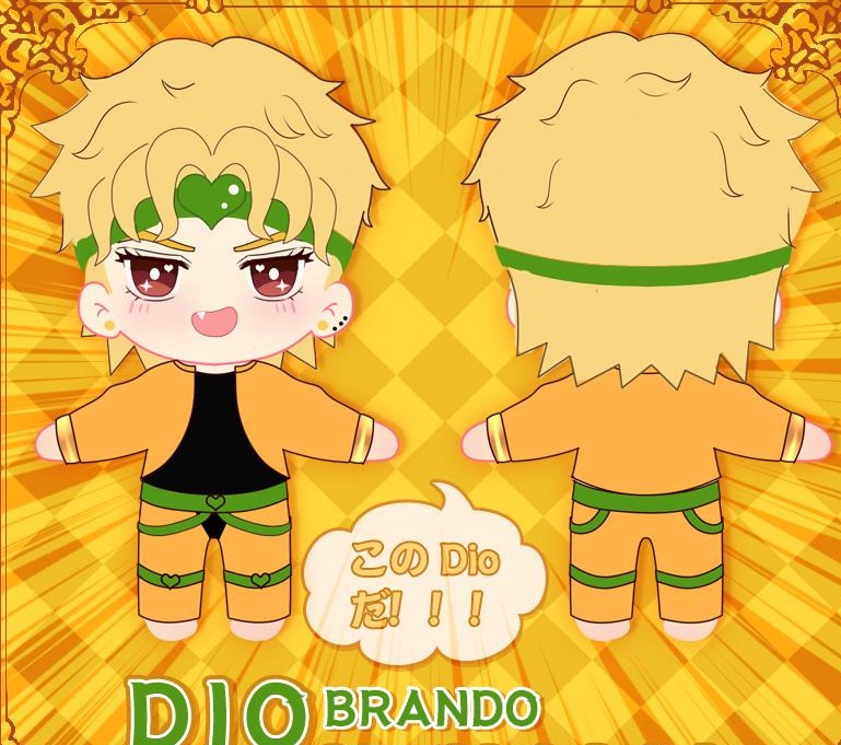 jojo bizarre adventure dio