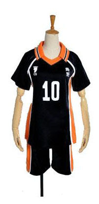 karasuno jersey