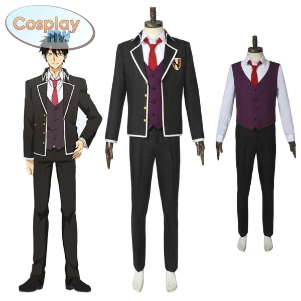 Boarding School Juliet Romio Inuzuka Uniform Cosplay Costume / Anime ...
